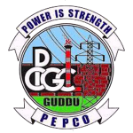 Guddu Power Company